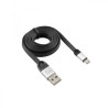 Kabel SBOX USB na micro USB M/M 1,5m 2,4A
